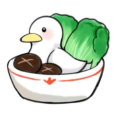 一隻鴨 is a duck🦆さんのプロフィール画像