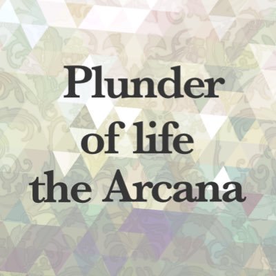 Plunder of life the Arcana【公式】さんのプロフィール画像