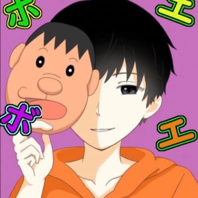 YouTubeチャンネル登録者6000人突破❗ 配信同接100人突破❗アイコンはなしさん@ns3_sm0作❗ モンハンライズ、モンハンXX、 モンハンサンブレイク、APEXの配信をしてます! 気付いたらフォロバします❗