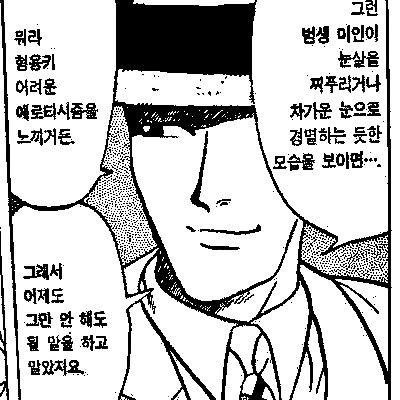49さんのプロフィール画像
