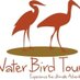 Waterbird Safaris (@tanzania_travel) Twitter profile photo