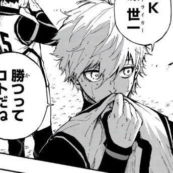 なむさんのプロフィール画像