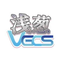 浅葱VGCS運営 (@asagi_vgcs) 's Twitter Profile