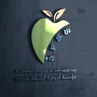 برنامج الجوهرة الرشيقه/ جواهر عبد العزيز(@rjemwrashaqa) 's Twitter Profile Photo