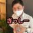 gissh0511