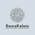 DawaKalam (@dawakalam) Twitter profile photo DawaKalam (@dawakalam) Twitter profile photo