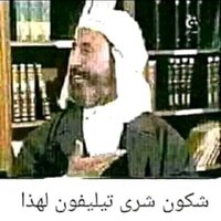 Batrick azer (@azerbatrick) Twitter profile photo