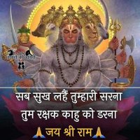 Bhagwan Hindu #प्रशासक_समिति (@bhagwan_nagesh) 's Twitter Profile
