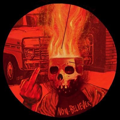 DonMichaelRose's profile picture. 🏴‍☠️