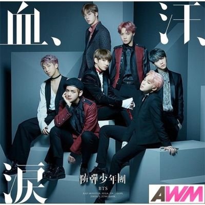 3TSFpDzgrFIXgh8's profile picture. ‏عاشقة بتس بفخر و جنون و شاربة حليب موز منتهي الصلاحيه 😀😖😋 army for ❤️❤️ ever ❤️❤️ ♥️♥️