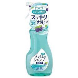 gichou38's profile picture. 眼鏡 はずすと 顔消える。