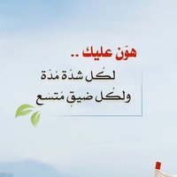 البارِق (@abdo_20v) Twitter profile photo