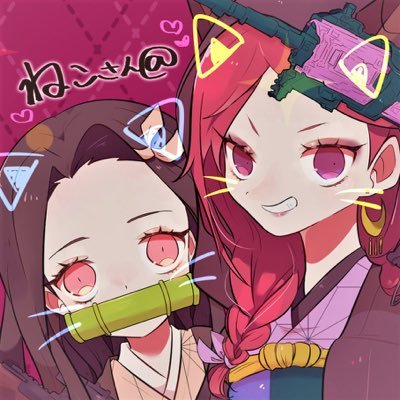 ねこさん@さんのプロフィール画像