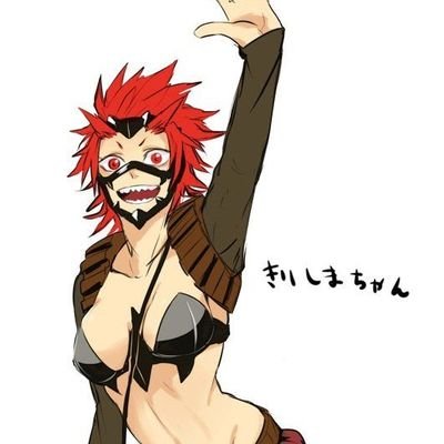 Eijiro Kirishima Here and I used to be the mainly student at UA until I got hit by a genderbending quirk. #Single