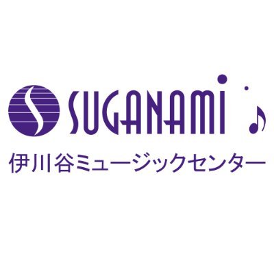 音楽教室、英語教室の2024年４月、５月開講クラス決定‼️体験レッスンのご予約受付中です。
HPよりご予約ください。