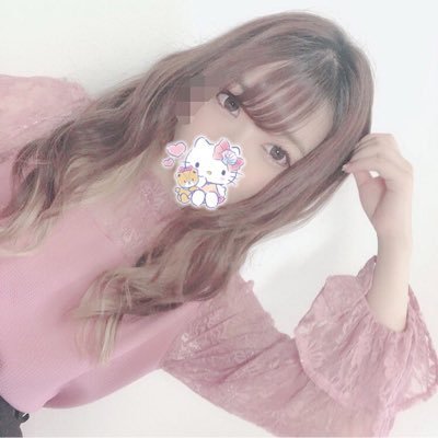 22さい、都内、会う目的、彼氏いない、えろいの嫌いじゃない