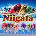 サテライト新潟・ボートレースチケットショップ新潟 (@st_bts_niigata) Twitter profile photo サテライト新潟・ボートレースチケットショップ新潟 (@st_bts_niigata) Twitter profile photo