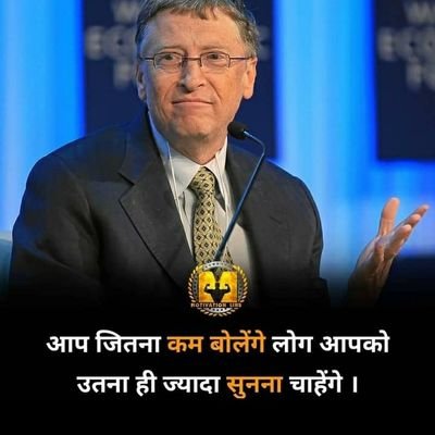 🇮🇳 we are proud that we are indians🇮🇳🙏 जय मिथिला जय मैथिल🙏 #जयश्रीराम #हर_हर_महादेव #मेरा_भारत_महान 🙏