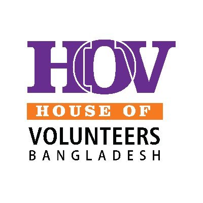House of Volunteers Bangladesh - HOV BD is a registered non-profit volunteer organization in Bangladesh. It’s a student led, community development organization.