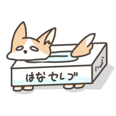 こうめさんのプロフィール画像