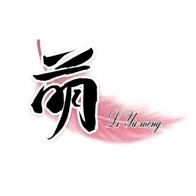 LIYUMENG0001 Profile Picture