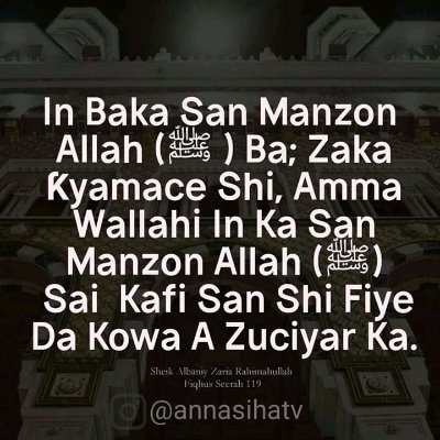 I'm a Muslim and I'm proud to be ahlulSunna ,
I follow the rules and guidance of the Quran and the teachings of the Hadith of prophet Muhammad صل الله عليه وسلم