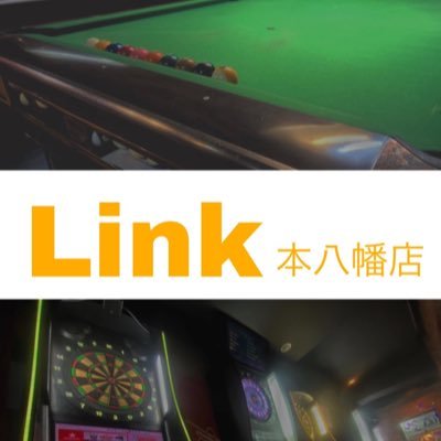 総武線本八幡駅南口から徒歩3分にある #スポーツバー です🎱🎯🥊 *各種スポーツを店内にて放映中🔥* #ダーツ 5台 * #ビリヤード 4台 *テレビ2台*大型スクリーンあり*飲み放題有*貸切可能*3時間投げ放題 撞き放題あり*各種イベント有*懇親会、歓送迎会、親睦会、貸切等も受付中です🍻*