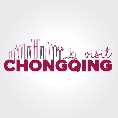 Centro per la promozione turistico-culturale della città di Chongqing in Italia. Chongqing: la città più calda e “spicy” della Cina.