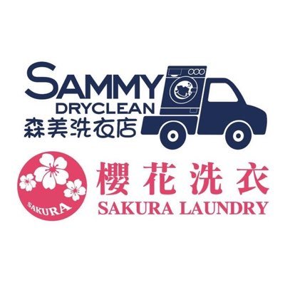 Dryclean and laundry service provider