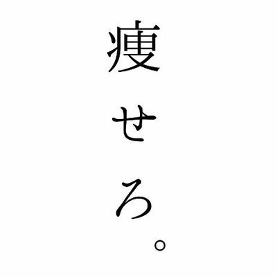 ：)すさんのプロフィール画像