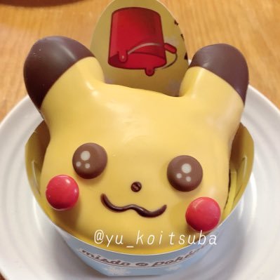 yu_koitsuba's profile picture. 恋つばのふたりが、どこに居ても何をしていても、ずーっとずっと愛してる💓 #恋つばSS は固定から見れるよ🥰 他の推しごとアカにもなっていますが、ふたりと繋がってるこのアカは大切だし、恋つばしか勝たん！気持ちは変わらないのでそのままです。