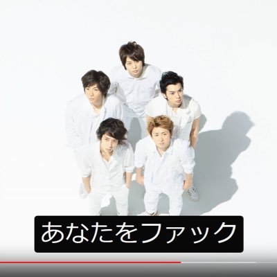 嵐自動字幕bot 少し股間が立っ 少し股間少し股間が少し股間をシコシコ 嵐自動字幕bot 少し股間が立っ 少し股間少し股間が少し股間をシコシコ