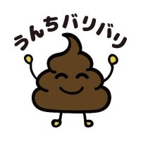 わたʕ•̀ω•́ʔ〜結局キリッシャー〜 (@knbk_kytg) 's Twitter Profile