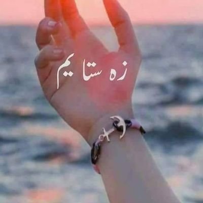 AbdulHa08633854's profile picture. Allah always with me