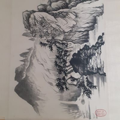 Roz47396723's profile picture. paesistica nelle passeggiate, escursionista nelle diversioni