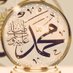 Muhammad Hardan (@hardan1975) Twitter profile photo Muhammad Hardan (@hardan1975) Twitter profile photo