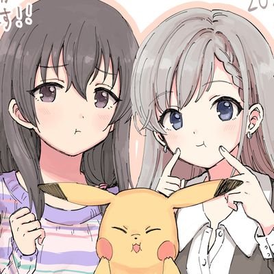 KURAgameakaunto's profile picture. @HAJIHAYAKURAのゲーム垢です。
素敵なイラストは風呂りださん！(@F_260720)
デレステ藤原肇ちゃん久川颯ちゃん担当。スマブラメインはピカチュウ。FGO推しはなぎこさん(清少納言)とエレちゃん。エペメインはクリプちゃん。

スマブラ、FGO、エペメインの垢ですがどうぞよろしくおねがいします！