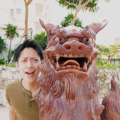 きりさん 沖縄ブログ Haisaikiri Twitter きりさん 沖縄ブログ Haisaikiri Twitter