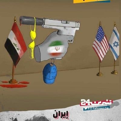 ‏‏خريج تربيه رياضية اعمل كاسب  متزوج