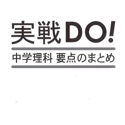 実戦クラン所属、荒野行動専用のアカウント！主にゲリラの応募や開催に伴い利用します！フォロバ100%是非お願いします🤲