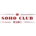 Teatro Soho Club Madrid (@teatrosoho) Twitter profile photo Teatro Soho Club Madrid (@teatrosoho) Twitter profile photo