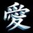 Arelion (@arelion) 's Twitter Profile