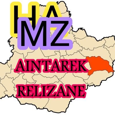 AddaHadj8's profile picture. رضاك أمي