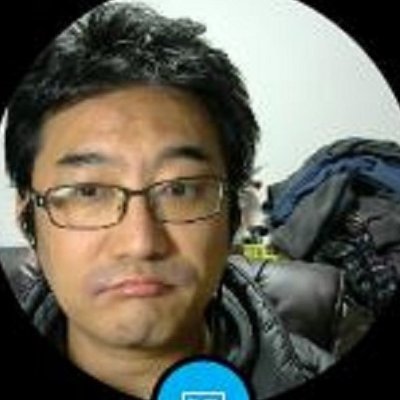 さとう ひろやすさんのプロフィール画像