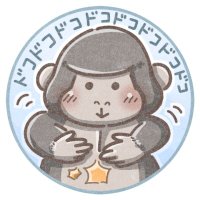 アド運用のゴリラ (@sy38894278) 's Twitter Profile