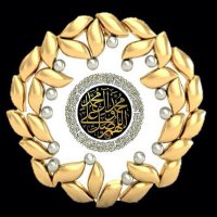 زين العابدين الهاشم (@mzrepd4eco8duh0) 's Twitter Profile