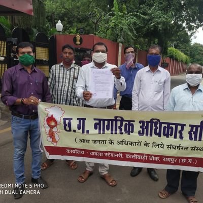 Shubham88505737's profile picture. 