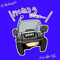 けんたろう@白ジムニー🦏 (@_shirojim2_) 's Twitter Profile