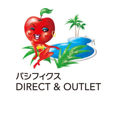 楽器周辺機器のWEBショップ「パシフィクス DIRECT & OUTLET」の情報を発信するアカウントです。 自社ブランド・Providence(ギター、エフェクター、ケーブルなど)をはじめLIVEWIRE by Providence 、Bruffや海外取扱いブランドの楽器。アウトレット情報もございます。