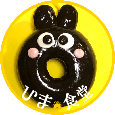 かなさんのプロフィール画像
